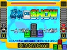 ǂ DE SHOW